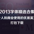 118网址之家258cn金木水