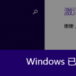 118图库开奖结果现场直播放场
