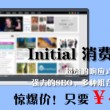 澳门图库最新版本下载